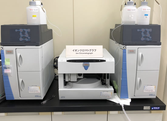 Ion Chromatograph