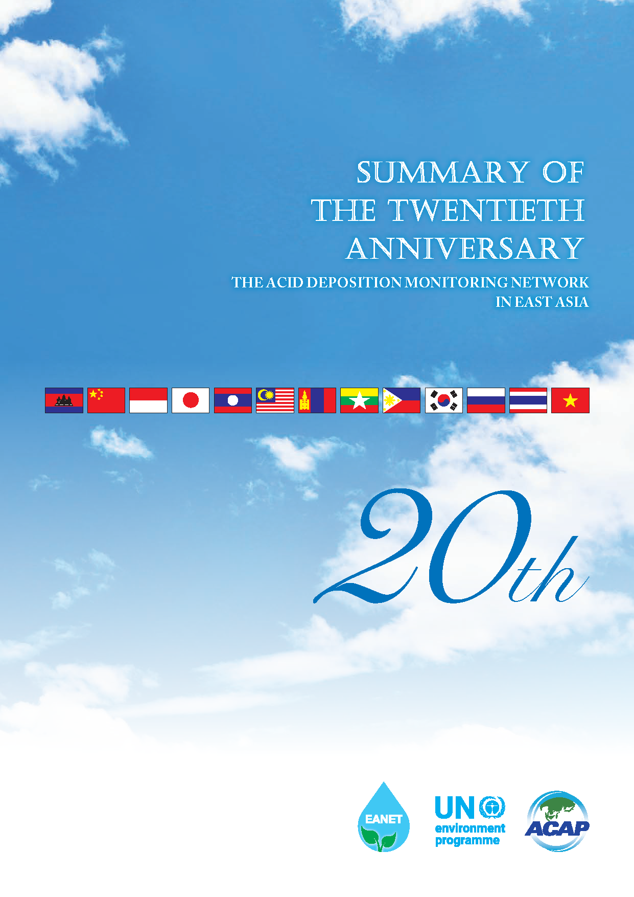 Summary of the Twentieth Anniversary of the EANET